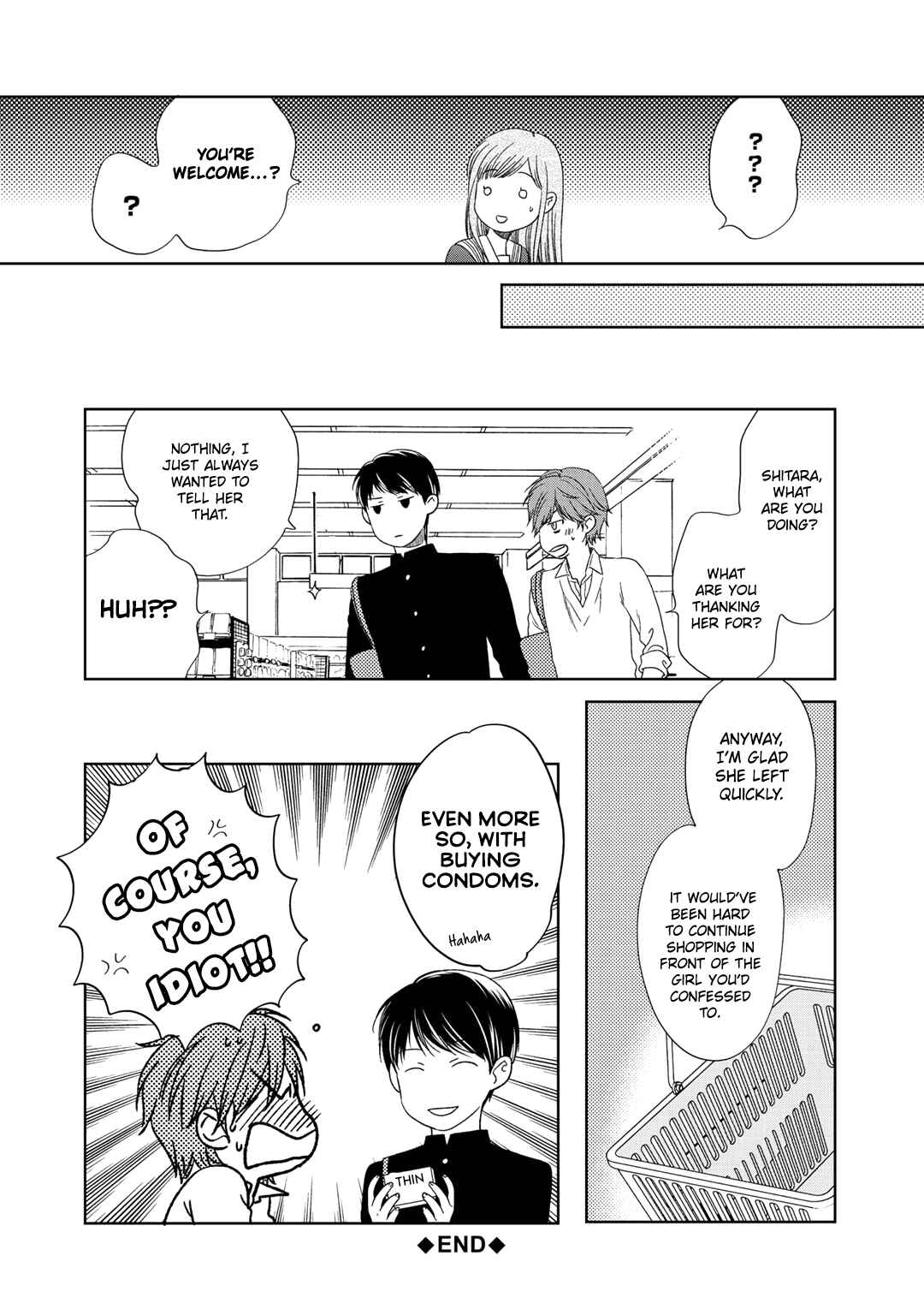 Page 16 Chapter 5.5 Romance Debut!!