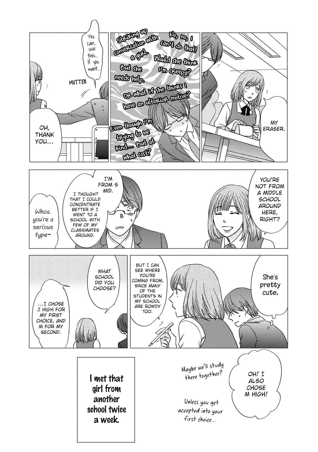 Page 12 Chapter 4 Romance Debut!!