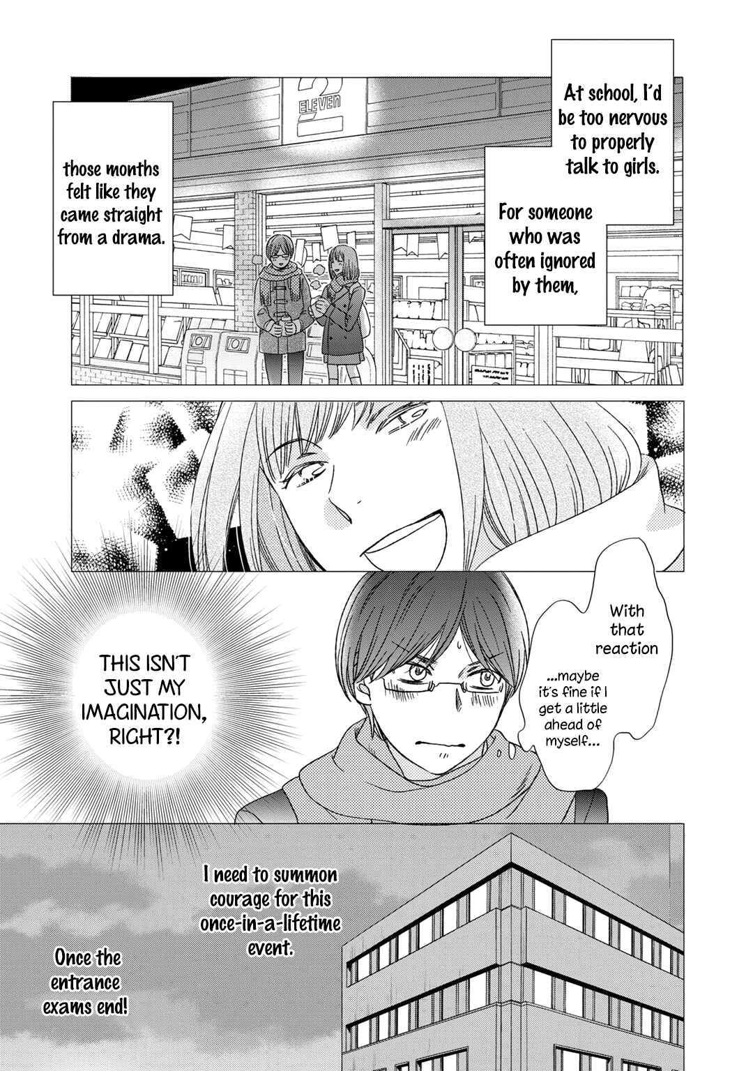 Page 13 Chapter 4 Romance Debut!!