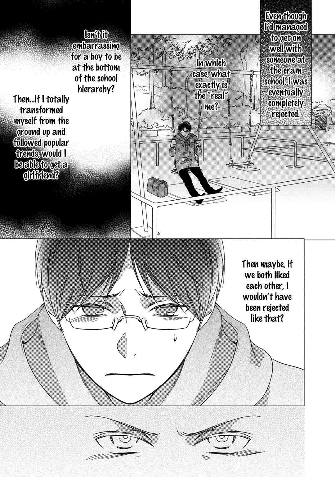 Page 17 Chapter 4 Romance Debut!!