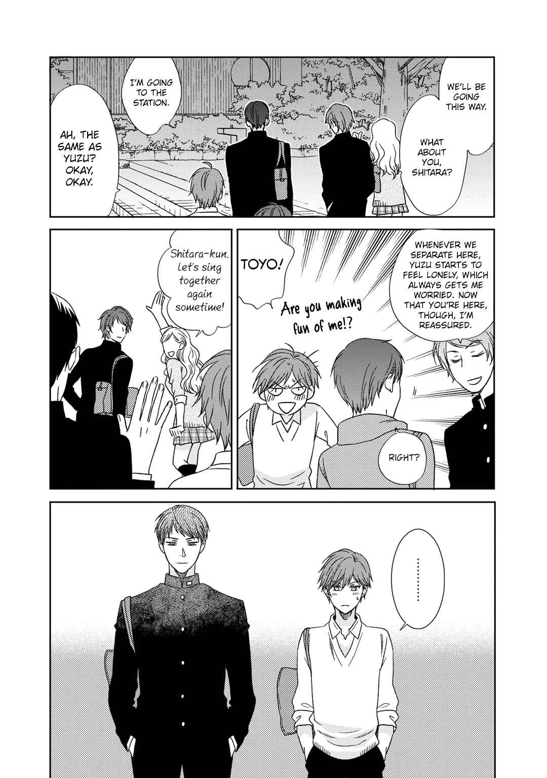 Page 24 Chapter 4 Romance Debut!!
