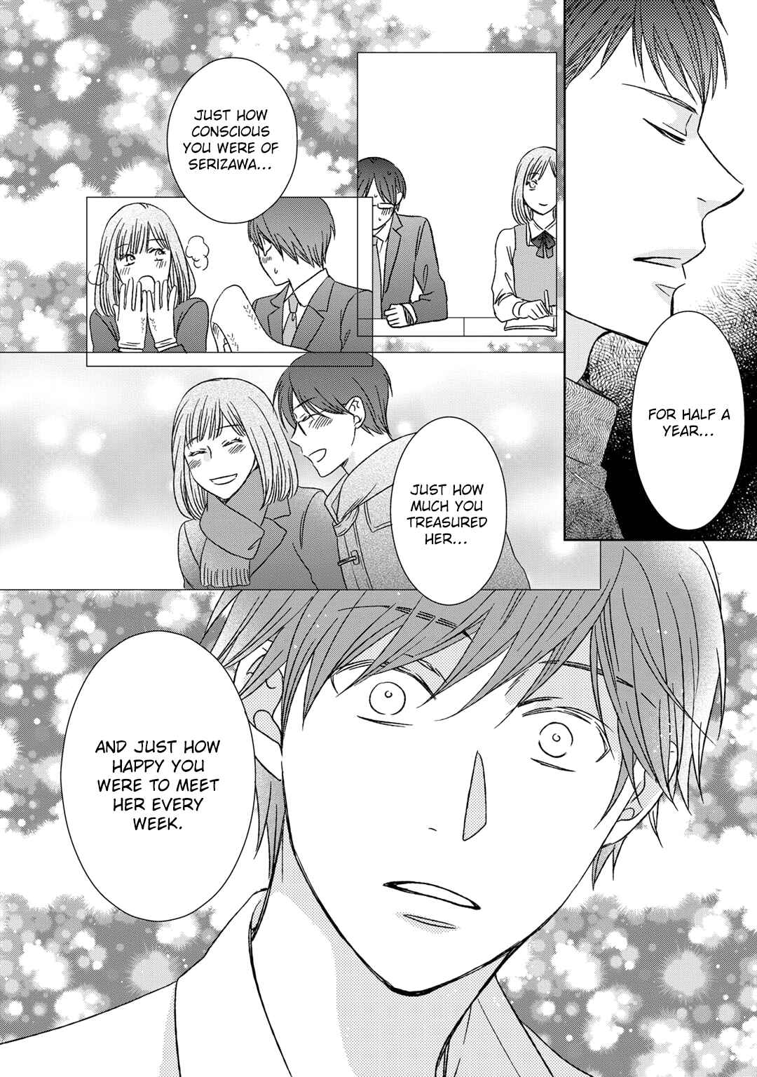 Page 34 Chapter 4 Romance Debut!!