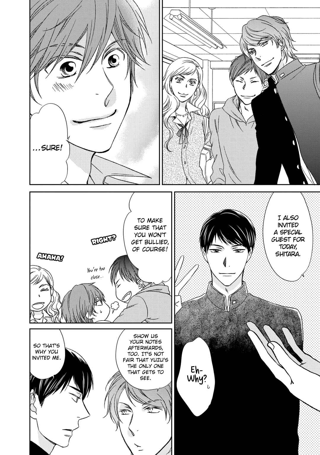 Page 4 Chapter 4 Romance Debut!!
