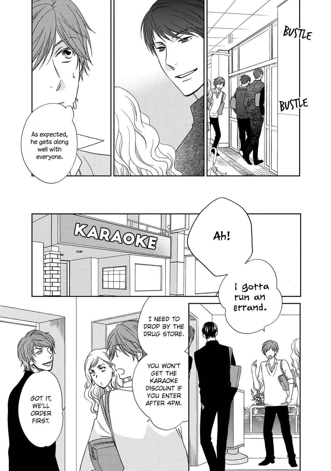 Page 5 Chapter 4 Romance Debut!!