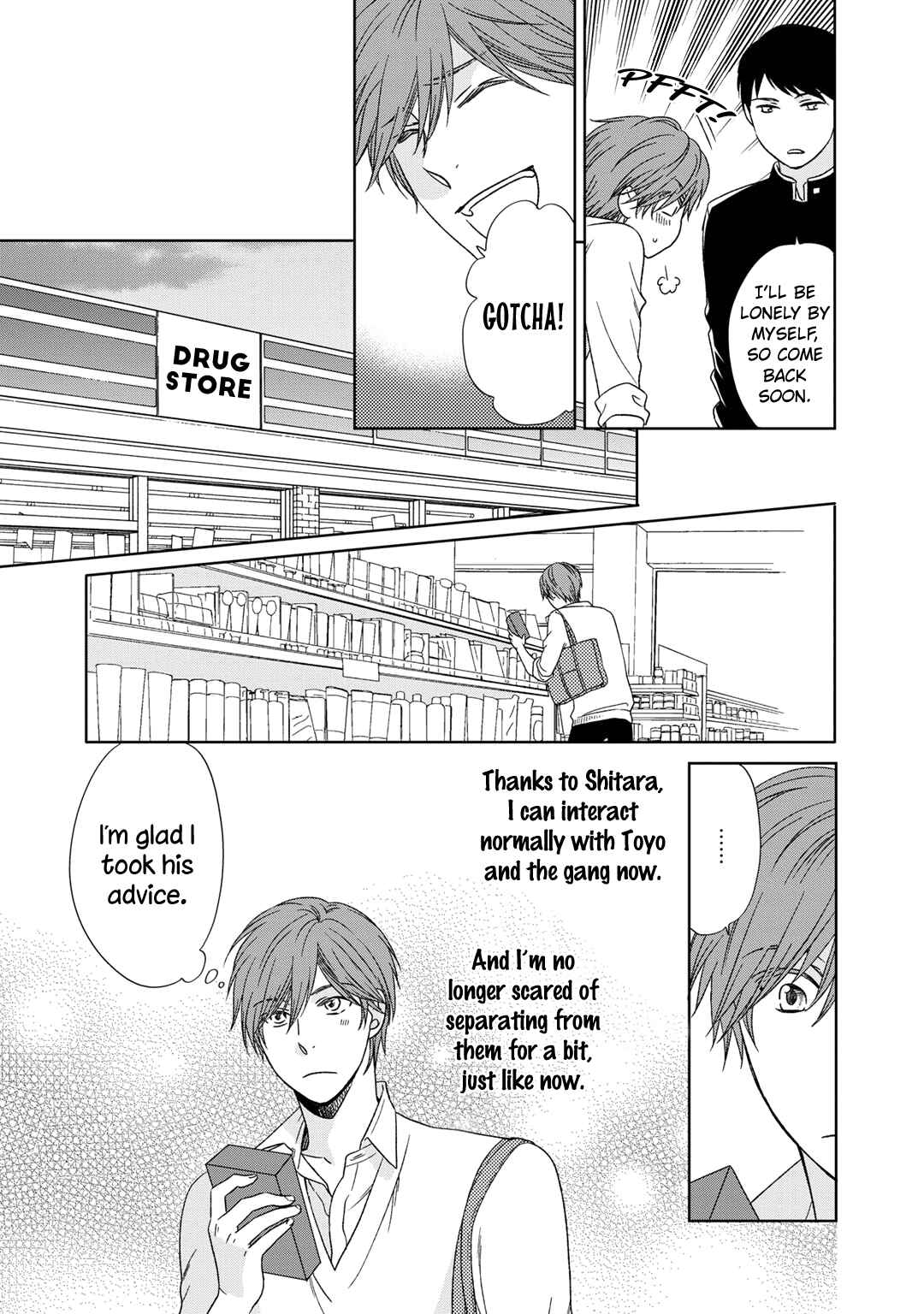 Page 6 Chapter 4 Romance Debut!!