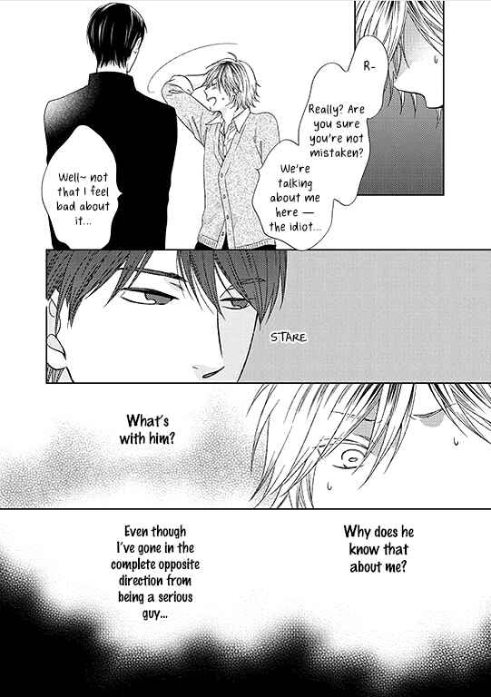 Page 22 Chapter 1 Romance Debut!!
