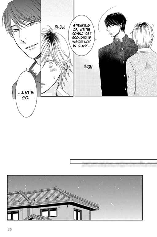 Page 23 Chapter 1 Romance Debut!!
