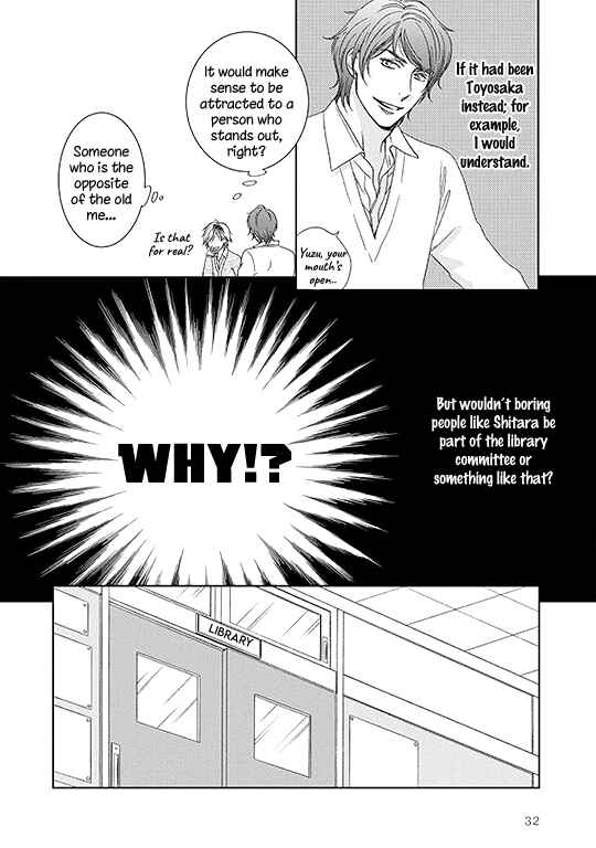 Page 30 Chapter 1 Romance Debut!!