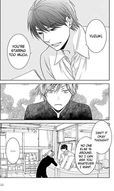 Page 31 Chapter 1 Romance Debut!!