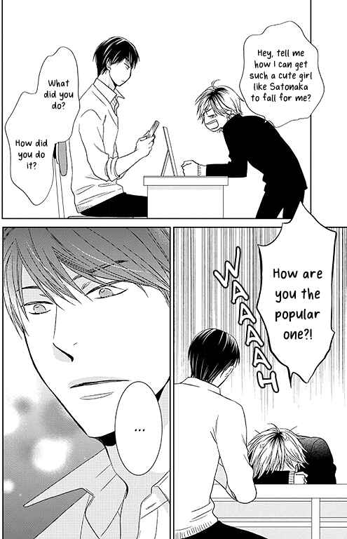 Page 34 Chapter 1 Romance Debut!!
