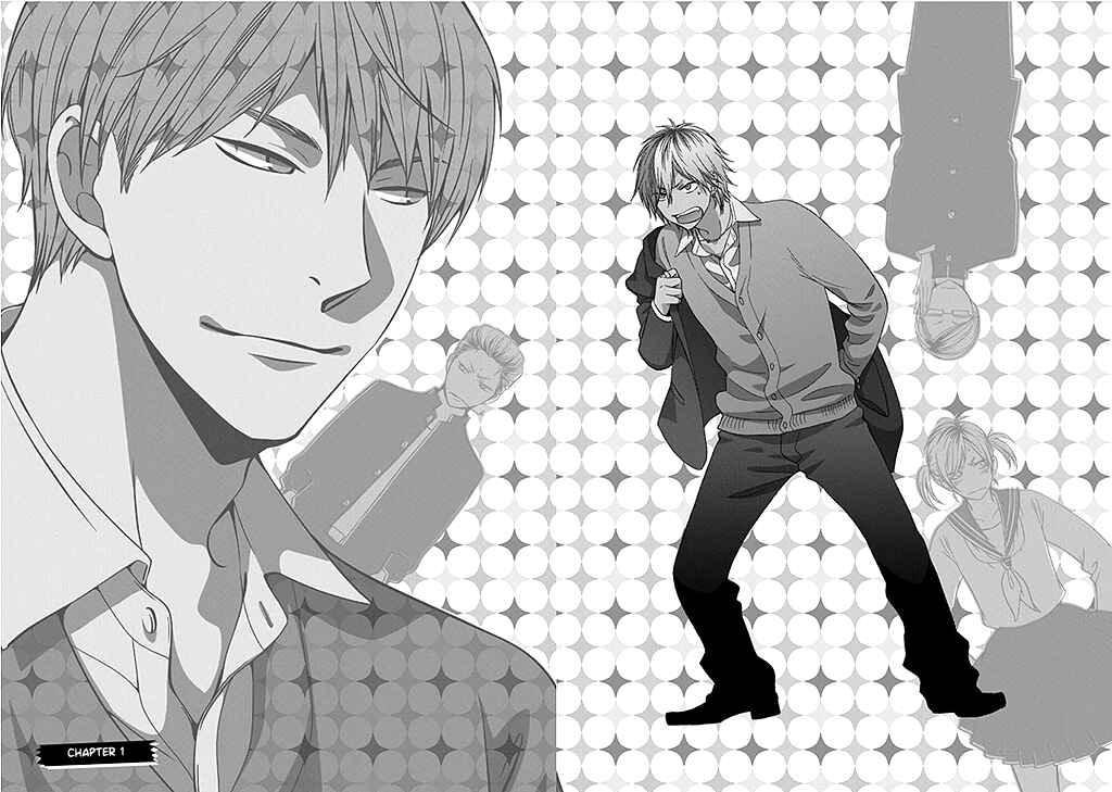 Page 4 Chapter 1 Romance Debut!!