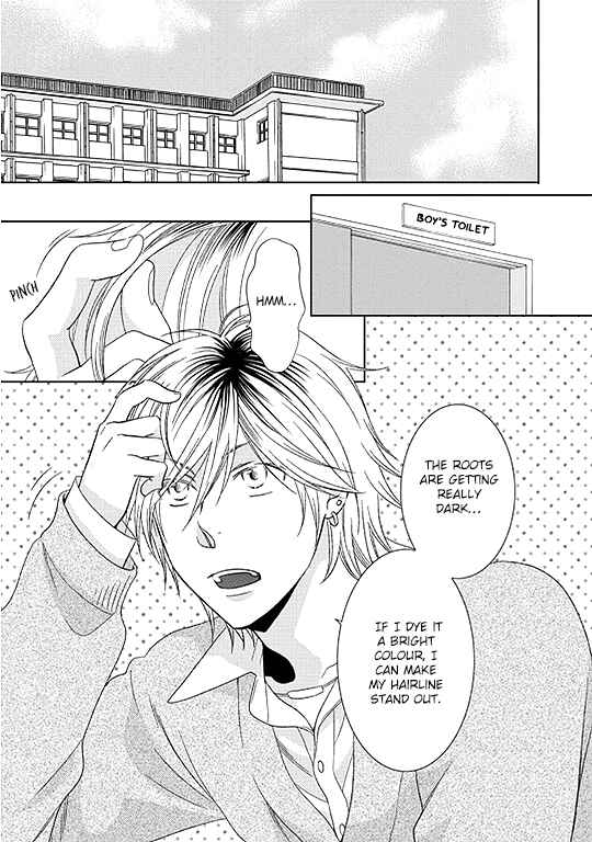 Page 5 Chapter 1 Romance Debut!!