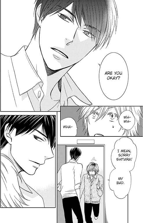 Page 8 Chapter 1 Romance Debut!!