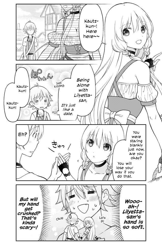 Page 3 Chapter 20 Otona no Bouguya-san