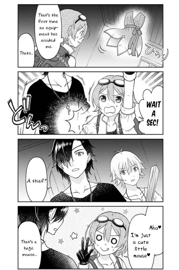 Page 4 Chapter 35 Otona no Bouguya-san
