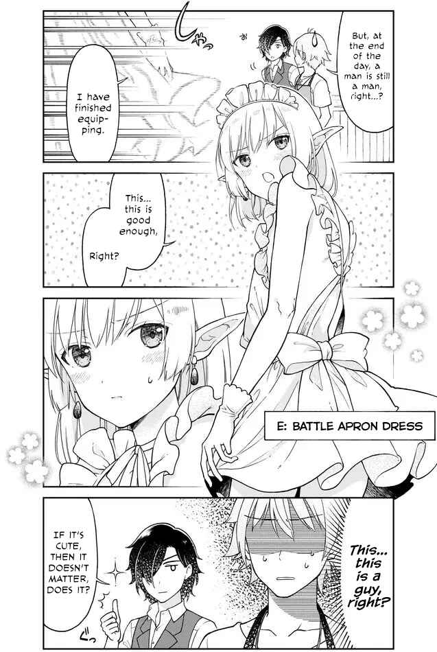 Page 3 Chapter 15 Otona no Bouguya-san