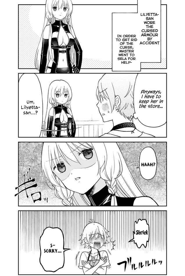 Page 3 Chapter 23 Otona no Bouguya-san