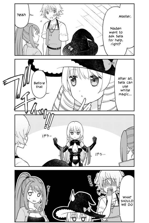 Page 9 Chapter 23 Otona no Bouguya-san