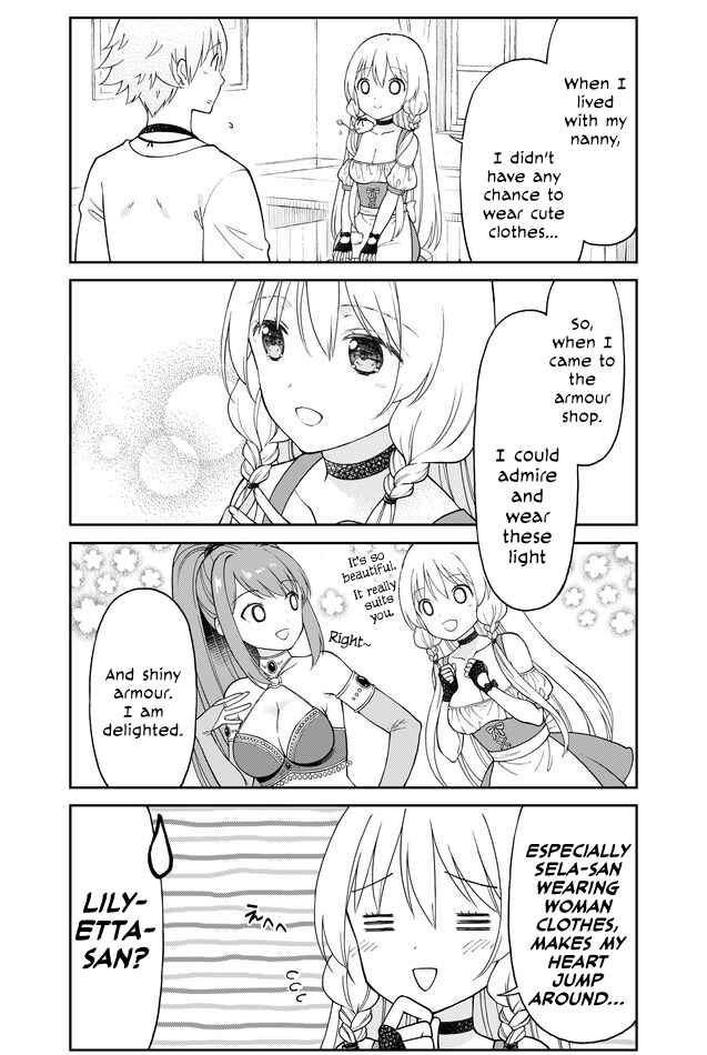 Page 4 Chapter 16 Otona no Bouguya-san