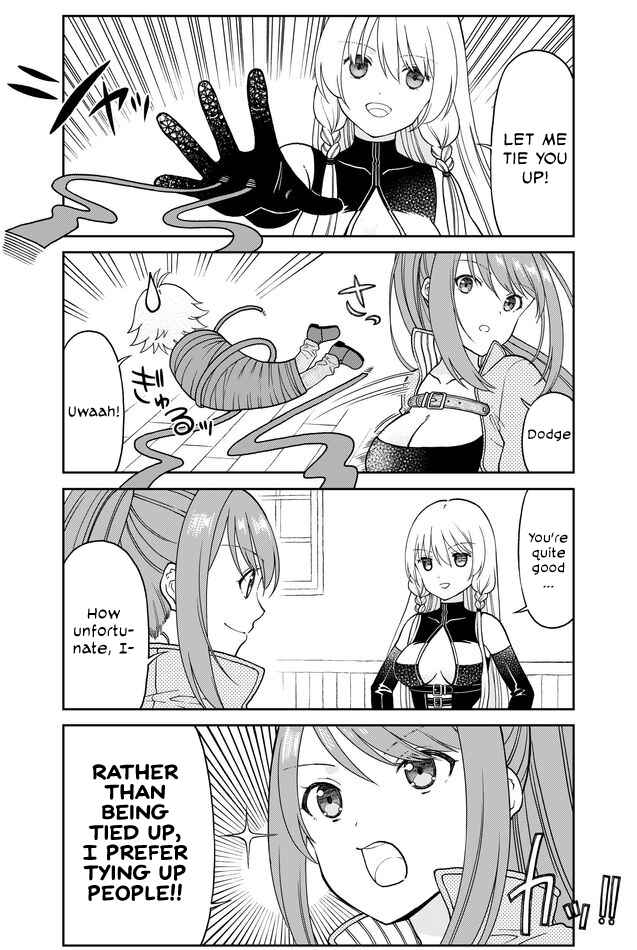 Page 5 Chapter 24 Otona no Bouguya-san