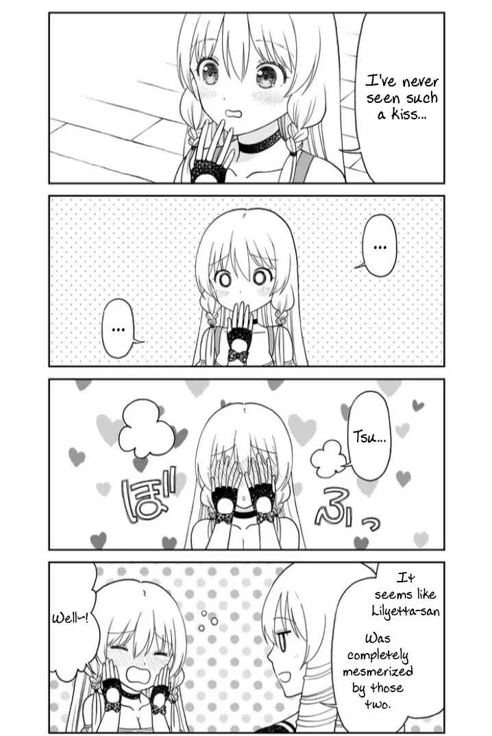Page 3 Chapter 42 Otona no Bouguya-san