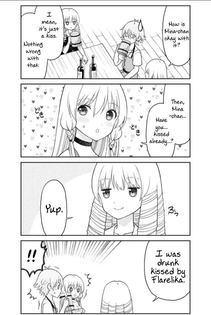 Page 4 Chapter 42 Otona no Bouguya-san