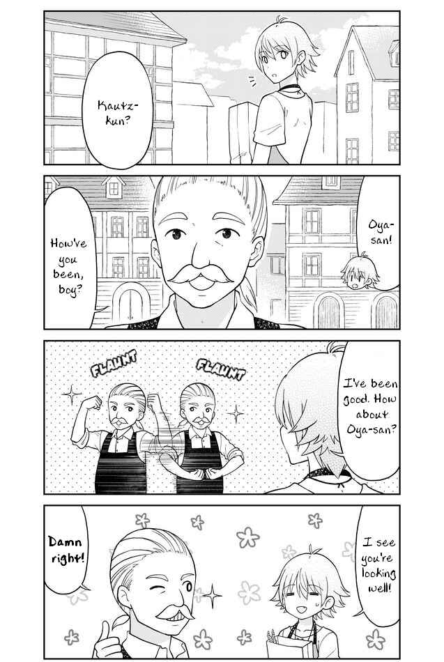 Page 2 Chapter 27 Otona no Bouguya-san