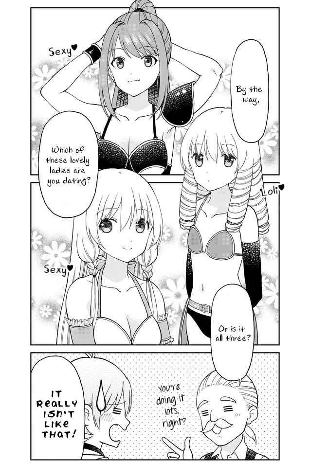Page 7 Chapter 27 Otona no Bouguya-san