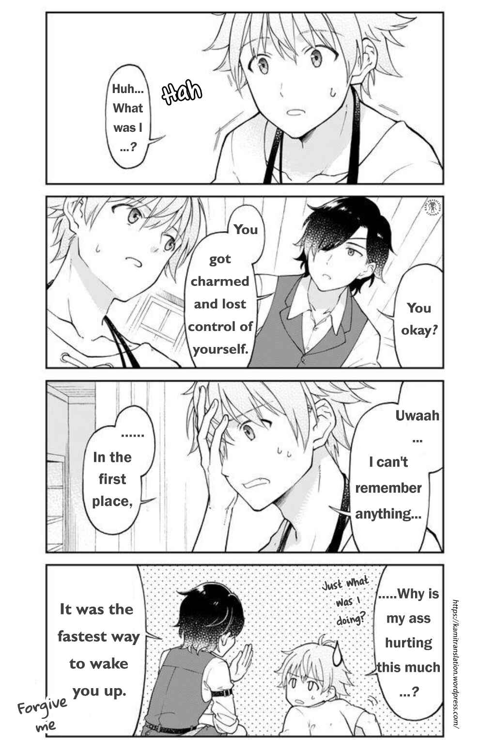 Page 8 Chapter 3 Otona no Bouguya-san