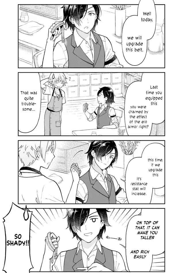 Page 3 Chapter 13 Otona no Bouguya-san