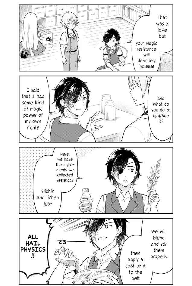 Page 4 Chapter 13 Otona no Bouguya-san