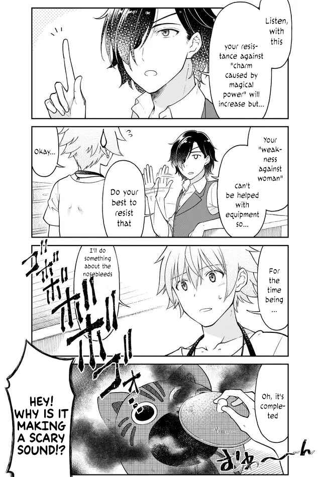 Page 8 Chapter 13 Otona no Bouguya-san