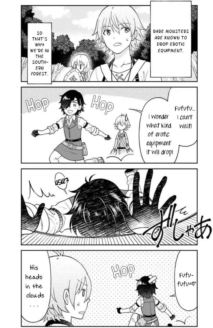 Page 2 Chapter 38 Otona no Bouguya-san