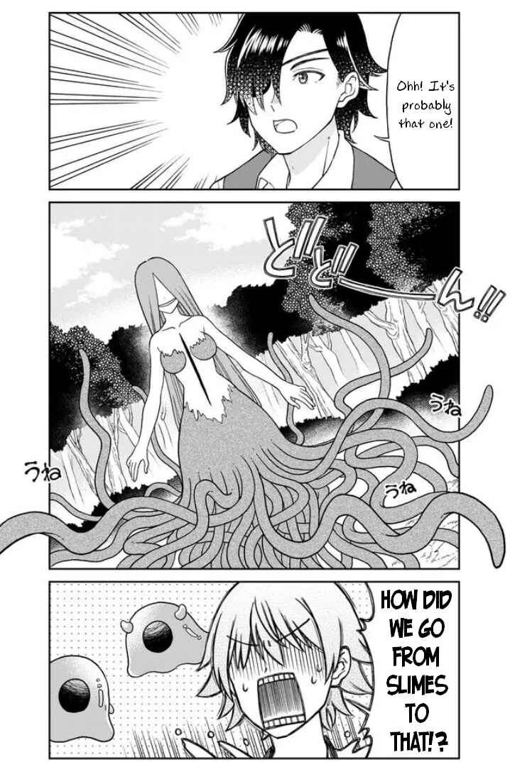 Page 3 Chapter 38 Otona no Bouguya-san