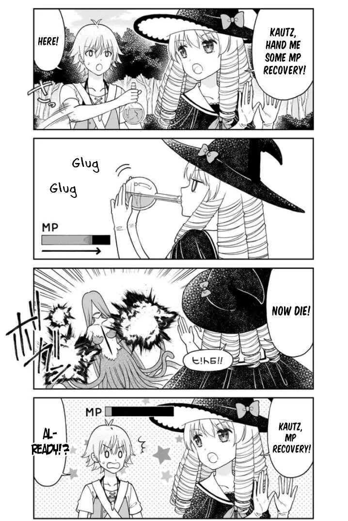 Page 5 Chapter 38 Otona no Bouguya-san
