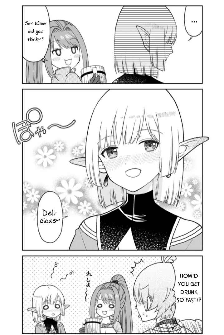 Page 7 Chapter 41 Otona no Bouguya-san