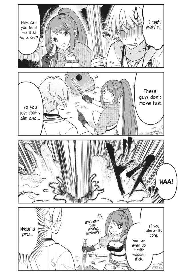 Page 4 Chapter 12 Otona no Bouguya-san