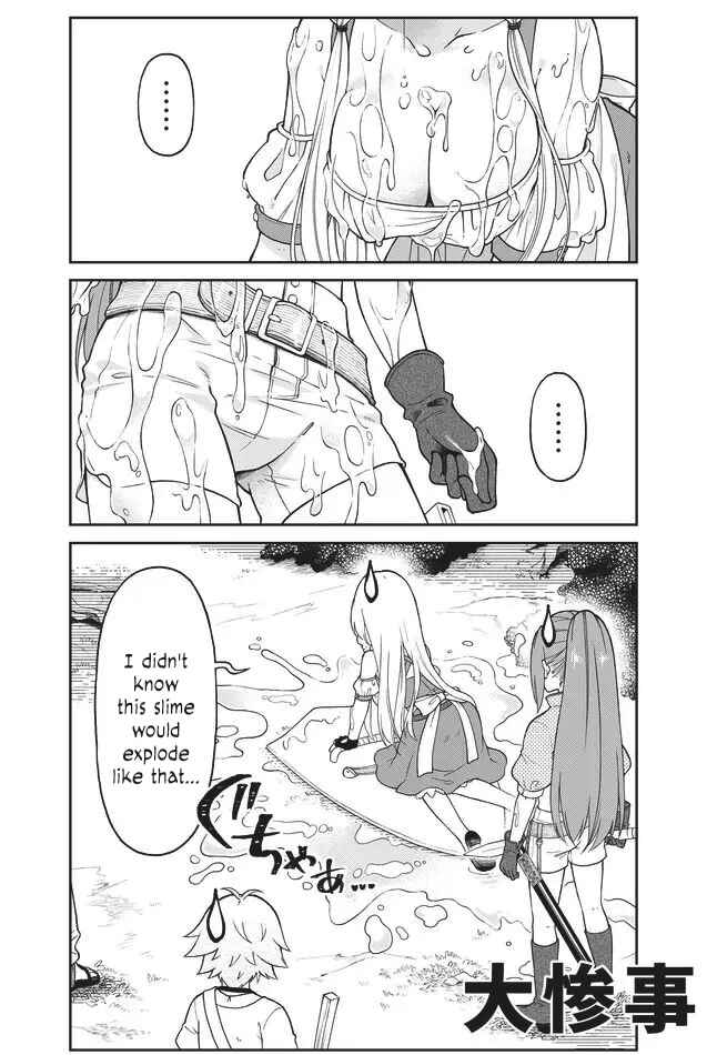 Page 7 Chapter 12 Otona no Bouguya-san