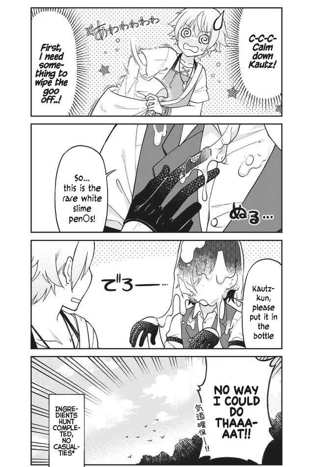 Page 9 Chapter 12 Otona no Bouguya-san