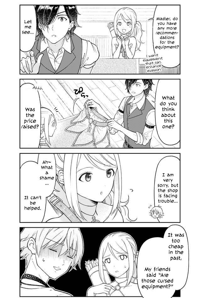 Page 6 Chapter 17 Otona no Bouguya-san