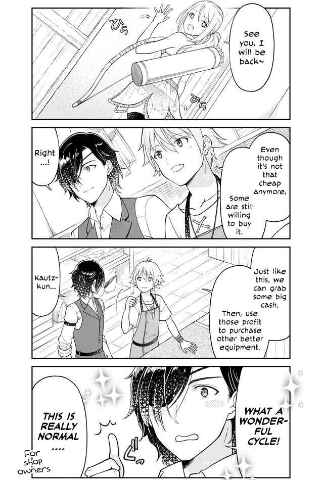 Page 7 Chapter 17 Otona no Bouguya-san