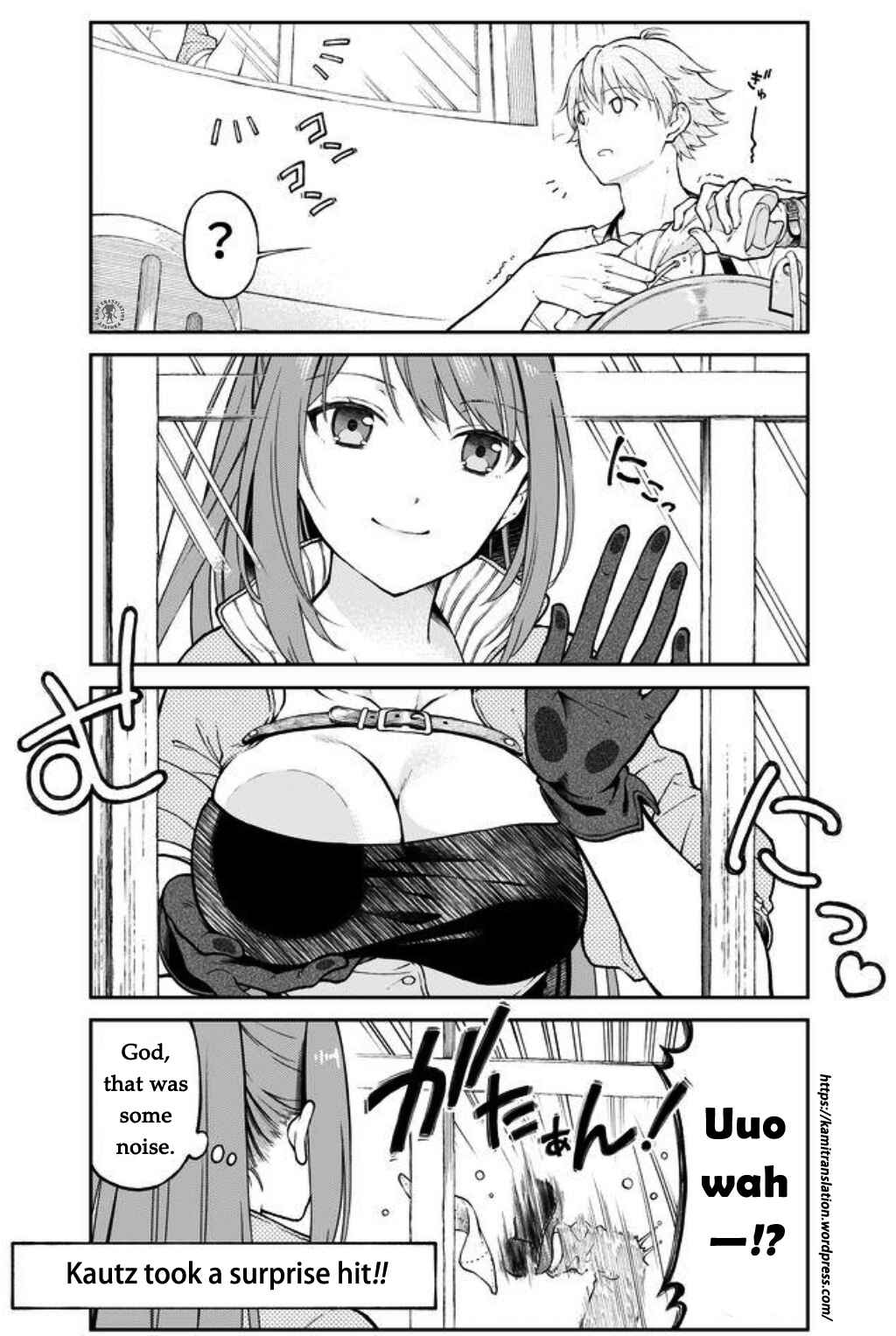 Page 2 Chapter 6 Otona no Bouguya-san