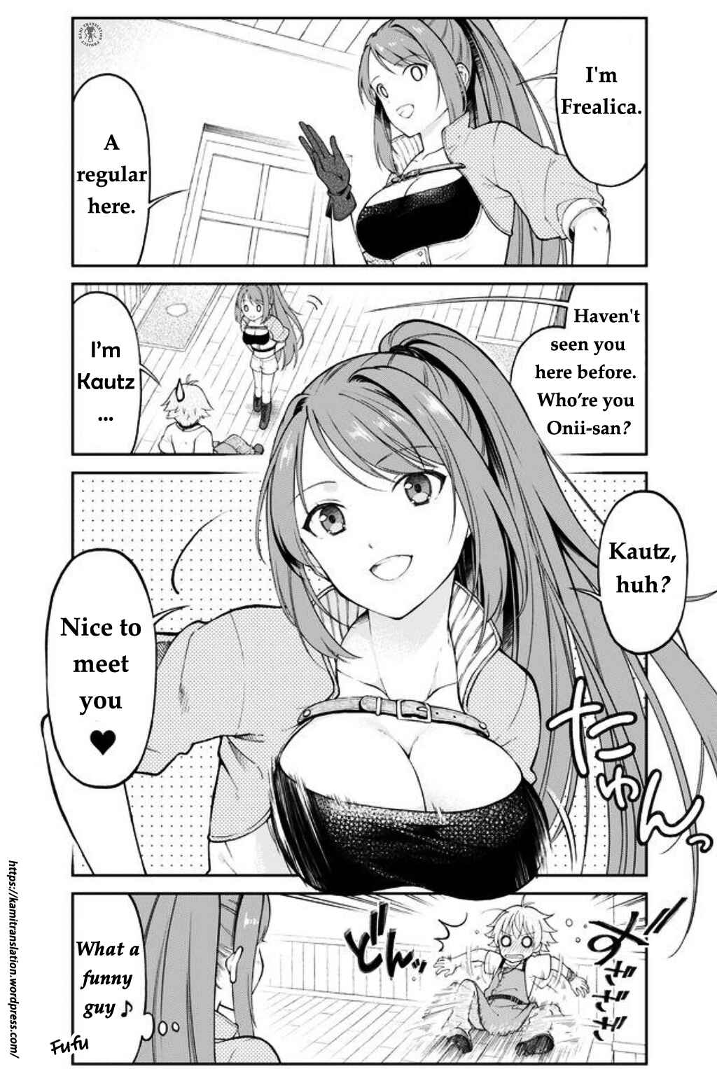 Page 4 Chapter 6 Otona no Bouguya-san