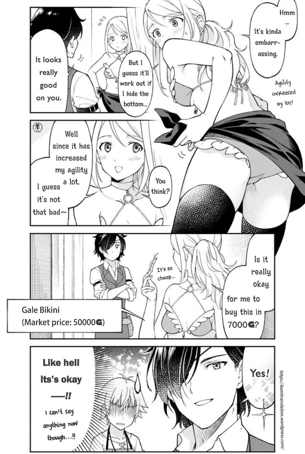 Page 5 Chapter 2 Otona no Bouguya-san