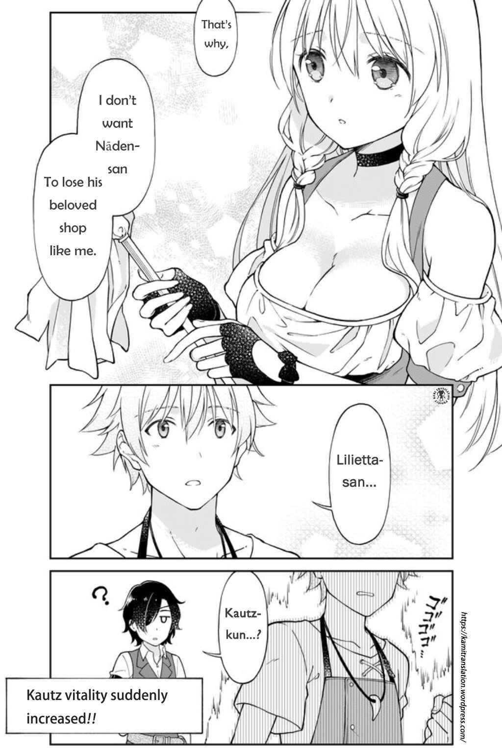 Page 9 Chapter 2 Otona no Bouguya-san