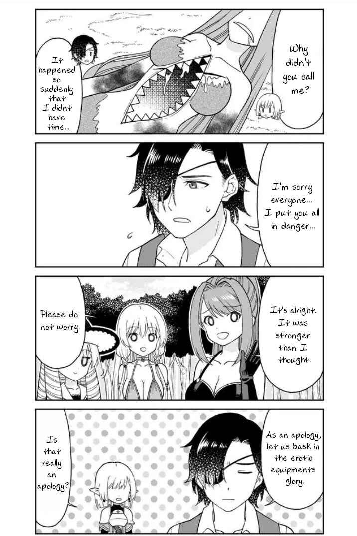 Page 7 Chapter 39 Otona no Bouguya-san
