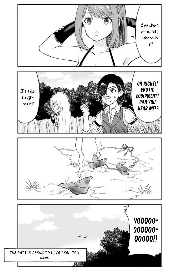 Page 8 Chapter 39 Otona no Bouguya-san