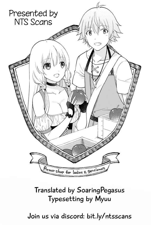 Page 2 Chapter 21 Otona no Bouguya-san