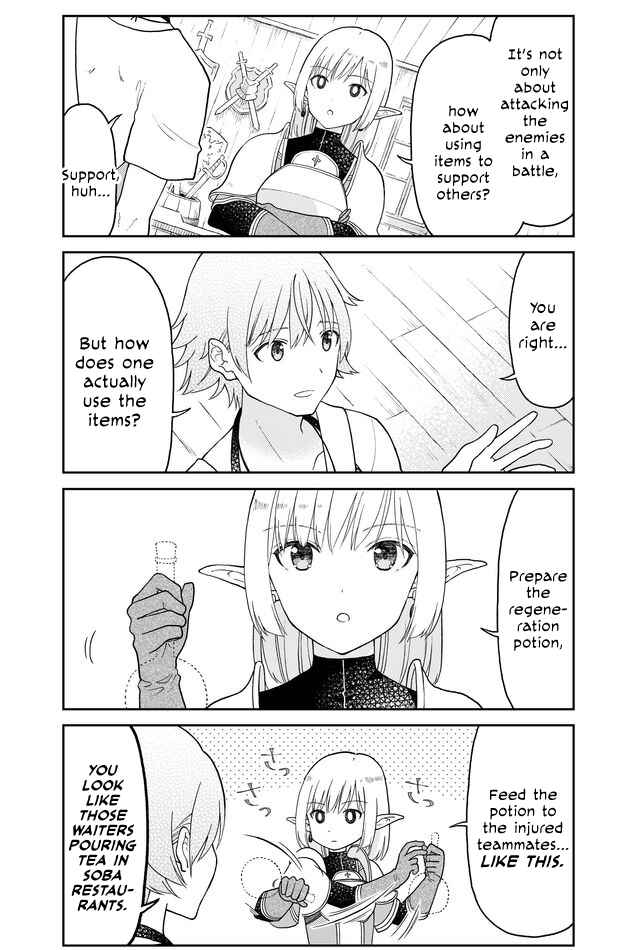 Page 7 Chapter 21 Otona no Bouguya-san