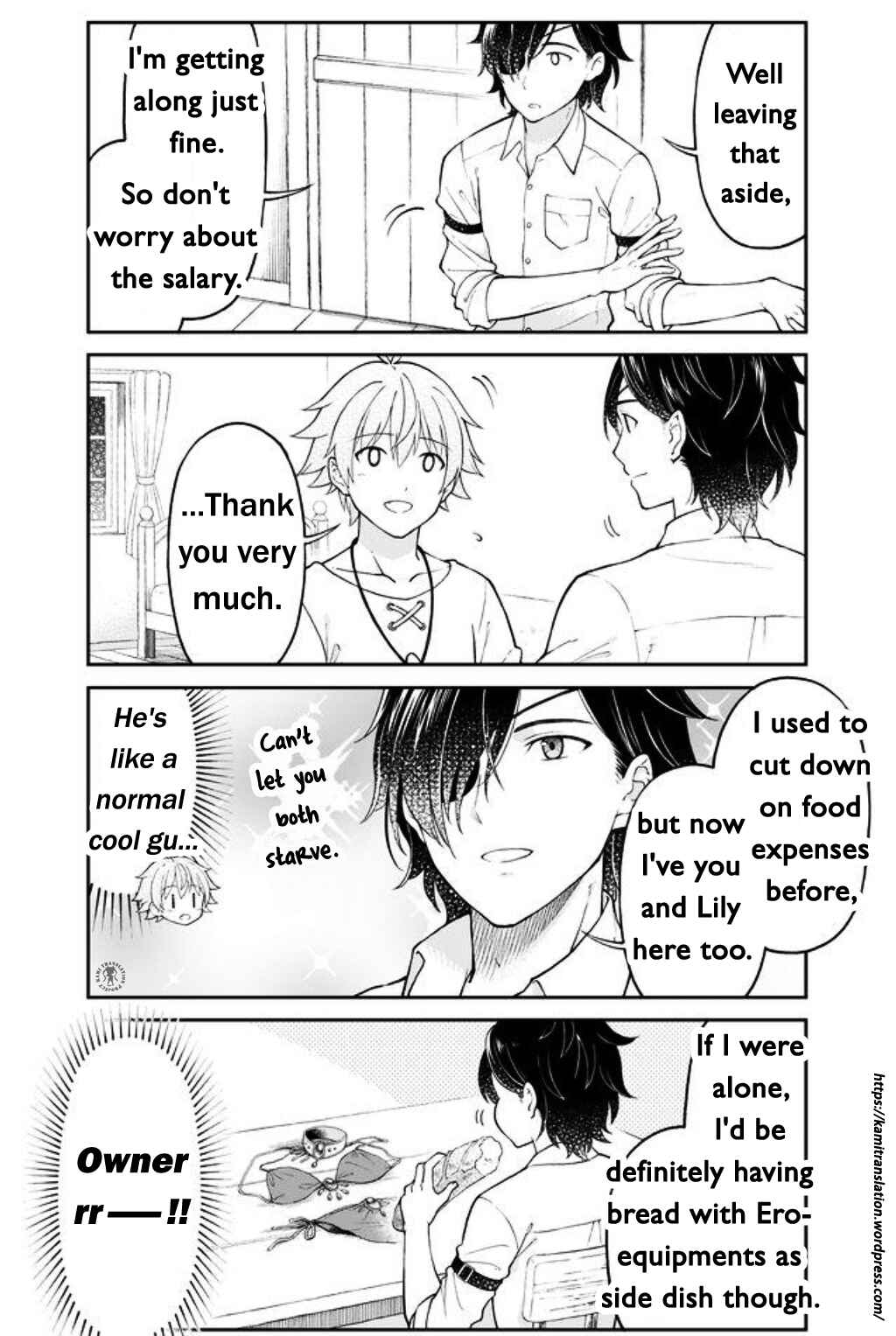 Page 5 Chapter 8 Otona no Bouguya-san